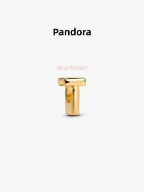 Pandora Letter T Alphabet Charm